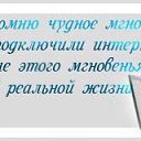���� Ju, �������� - ��������� 24 ������� 2013 � ������ �������