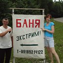 ���� ������, ���������, 51 ��� - ��������� 1 ������� 2011