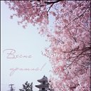 ���� ��������, �����, 33 ���� - ��������� 10 ������� 2010 � ������ �������