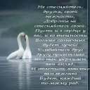 ���� Lev, ������ - ��������� 21 ����� 2011 � ������ �����Ȼ