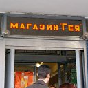 ���� ����, �����������, 38 ��� - ��������� 6 ���� 2010 � ������ �����������