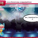  , , 55  -  25  2010   PetLove