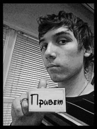 ����, ������, 40 ���