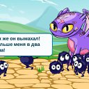  Annet,  -  31  2011   