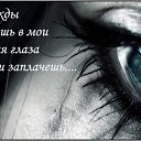 ���� �����, ����, 37 ��� - ��������� 9 ������� 2009 � ������ �LoVe�