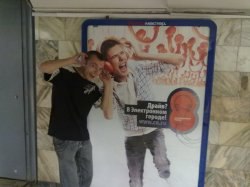 ���������, ����-�����������, 37 ���