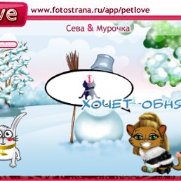 ���� ������, ��������, 30 ��� - ��������� 5 ������� 2010
