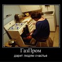 ���� ������, �����, 28 ��� - ��������� 11 ������ 2010 � ������ �������