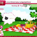   (),  -  4  2010   PetLove