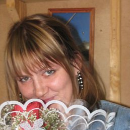 ��������, ������, 45 ���