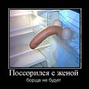 ���� Skoda, ������, 36 ��� - ��������� 31 ���� 2013 � ������ �=)�