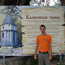 ���� �������, �������� - ��������� 15 ���� 2013 � ������ ���� ����������