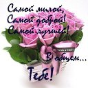 � ����� �������� ���� vk.com/fotiko �� ������� ���� ����������