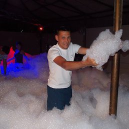 ������, ������, 44 ����