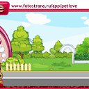 ���� ����, ������, 36 ��� - ��������� 8 ���� 2011 � ������ �PetLove�