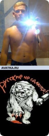 �������, ������-��-����, 38 ���