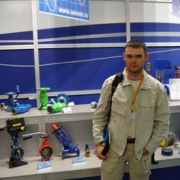 �����, �������, 46 ���