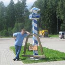 ���� ���, �����-���������, 62 ���� - ��������� 28 ���� 2012 � ������ �Foto Sympathy�