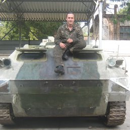 Woland, , 40 