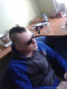 ����, ��������, 32 ����