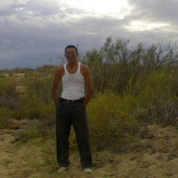 �����, �����, 48 ���