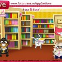 ���� Nika, ����, 38 ��� - ��������� 10 ������ 2010 � ������ �PetLove�