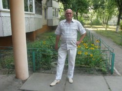 ��� �����, ����������, 61 ���