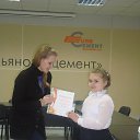 ���� �����, �������������, 25 ��� - ��������� 28 ���� 2013 � ������ ���� ����������