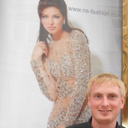 ���� Sergey, ����, 45 ��� - ��������� 14 ���� 2013