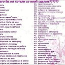 ���� ----*�*�*�*�- �*�*�*�*�*�*�*�*----, ����������� - ��������� 18 ������� 2011 � ������ ������� ��