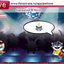 ���� �������, ����������, 71 ��� - ��������� 27 ������� 2010 � ������ �PetLove�