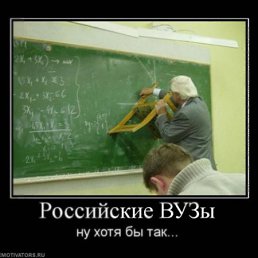���� Nyu (� ��), �����������, 28 ��� - ��������� 14 ������� 2011