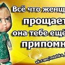 ���� ����, ����, 45 ��� - ��������� 28 �������� 2012 � ������ ���������