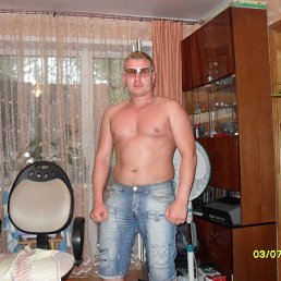 ���������, ���������, 45 ���