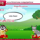 ���� ������(������), ����, 26 ��� - ��������� 25 �������� 2010 � ������ �PetLove�