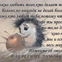 ���� Eva, �������� - ��������� 24 ��� 2012 � ������ �������