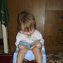 ����. �� ������� ���� ����������