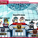 ���� ����, ������� - ��������� 9 ������ 2010 � ������ �PetLove�