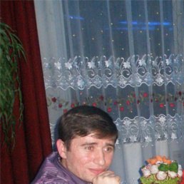 ���, ������, 45 ���