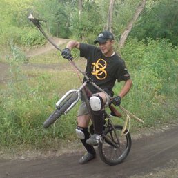 ���� ���������, ������������, 41 ��� - ��������� 30 ������� 2009