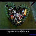 ���� Roli, ��������, 53 ���� - ��������� 26 ���� 2011 � ������ �3�