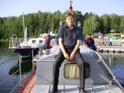 ������, 57 ���, ������