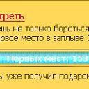 ���� ����, ����, 52 ���� - ��������� 24 ������� 2010 � ������ ���� ��������