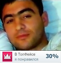 ���� ����, ����������, 49 ��� - ��������� 27 �������� 2012
