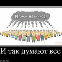  Sergey,  -  19  2013    