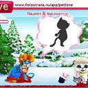  Murik02,  , 39  -  1  2011   PetLove
