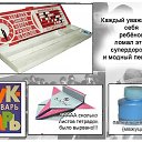 ���� �����, ������ �����, 50 ��� - ��������� 22 ������ 2010 � ������ ������������