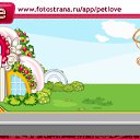���� Gayushka, ������, 40 ��� - ��������� 23 ������ 2011