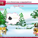 ���� Gaspa, ���������� - ��������� 21 ������� 2010 � ������ �PetLove�