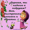 ���� �����, �����������, 53 ���� - ��������� 28 ������� 2012 � ������ ���������